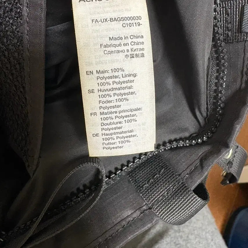 [BUNJANG] Acne Studios Face Logo Backpack / 아크네스튜디오 페이스 로고백팩