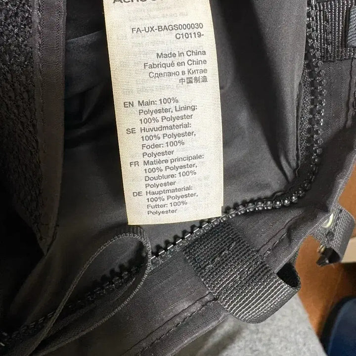 [BUNJANG] Acne Studios Face Logo Backpack / 아크네스튜디오 페이스 로고백팩