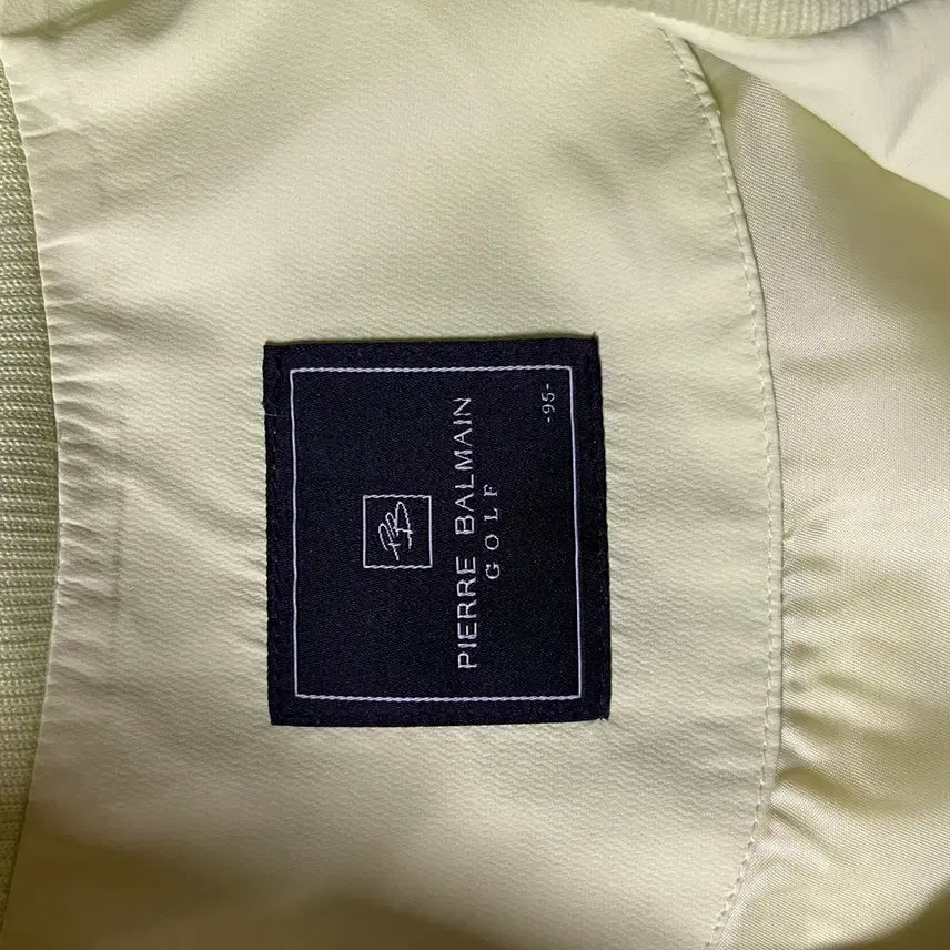 [BUNJANG] Pierre Balmain Windbreaker Jacket / 피에르발망 바람막이 자켓