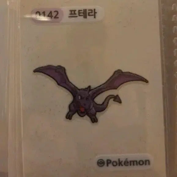 [BUNJANG] Pokemon Ptera Tteokbisil Sticker / 포켓몬 띠부씰 프테라 0142