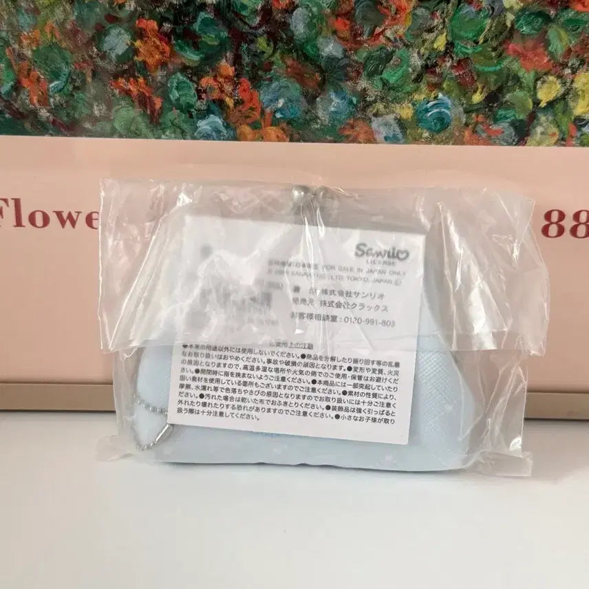 [BUNJANG] Hello Kitty Gamaguchi Clasp Coin Purse with Keyring / [새생품] 일본 헬로키티 가마구치 똑딱이 동전지갑 키링