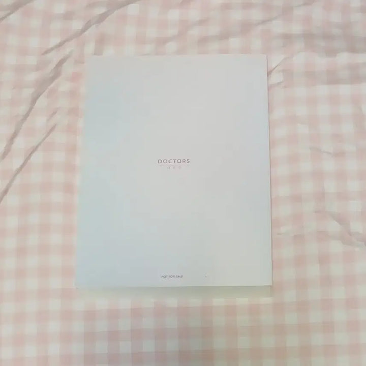 [SOLD OUT] 드라마 닥터스(김래원, 박신혜 주연) 대본집