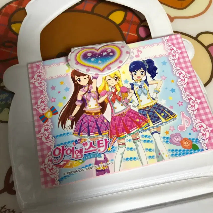 [BUNJANG] Aikatsu! Vintage Stationery Bundle / 아이엠스타 고전문구 다이어리 종합장 일괄