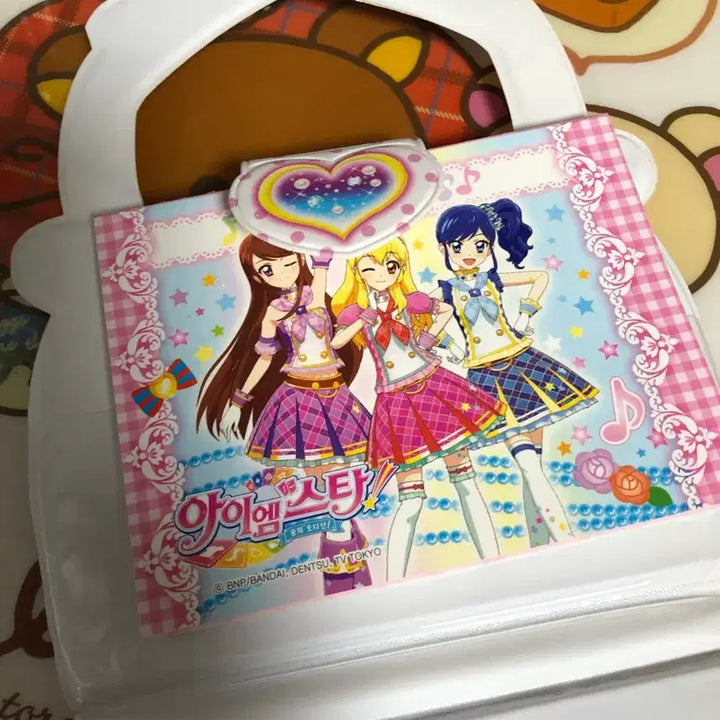 [BUNJANG] Aikatsu! Vintage Stationery Bundle / 아이엠스타 고전문구 다이어리 종합장 일괄