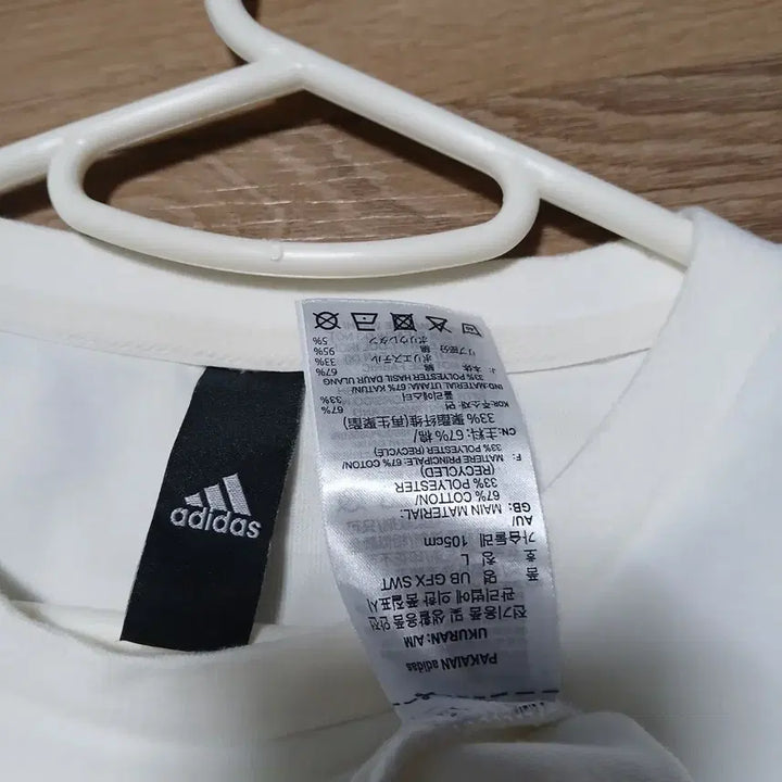 [BUNJANG] Adidas Unisex Sweatshirt / 아디다스 공용 맨투맨 여성105 남성95 키167