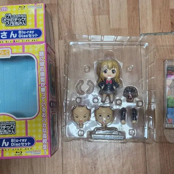 [BUNJANG] Plastic Elder Sister Nendoroid Figure / 플라스틱 언니 넨도로이드 (블루레이 동봉)