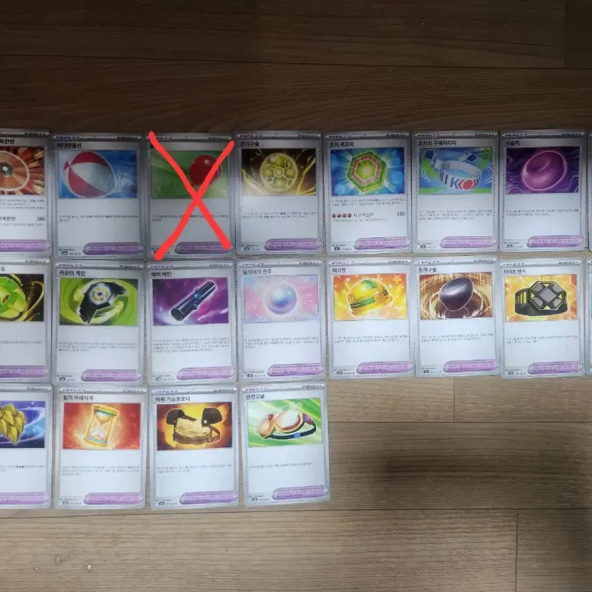 [BUNJANG] Pokemon Card Deck Components / 포켓몬카드 판매(일반 덱소스) 작성글 참고!