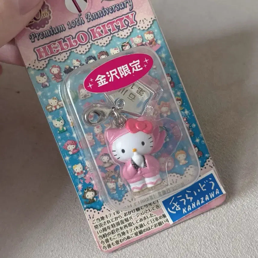 [BUNJANG] Sanrio Classic Kitty Strap Ninja Kitty Vintage Kitty Charm / 고전키티스트랩 닌자키티 빈티지키티