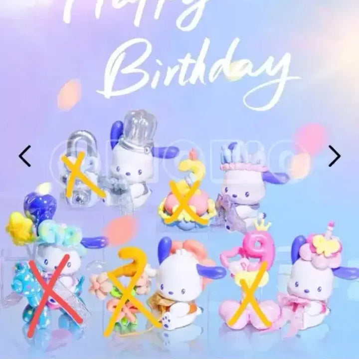 [BUNJANG] Sanrio Pochacco Balloon Party Figure Bundle / 포차코 벌룬파티 피규어 개봉품