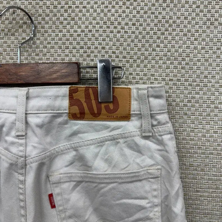 [BUNJANG] Edwin Japan Casual Back Pants 29 Inch / 에드윈 재팬 캐주얼 백바지 29인치 A08237