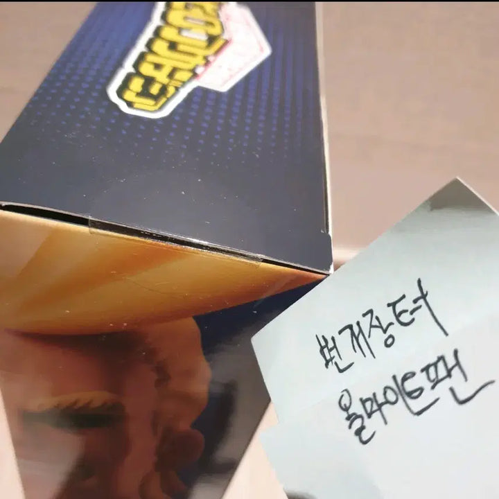 [BUNJANG] All Might Hobbymax Sofubi Figure / 올마이트 하비맥스 소프비 인형 미개봉 팝니다