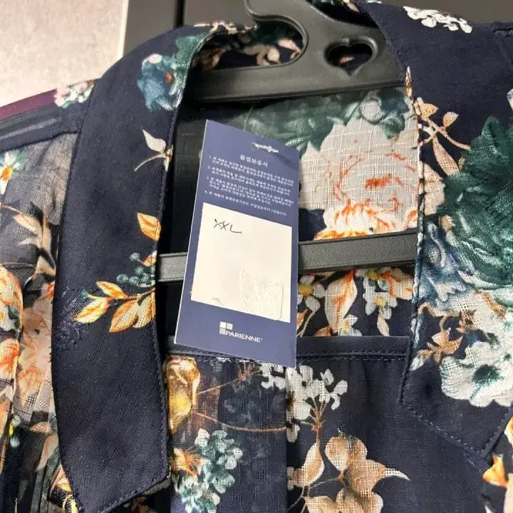 [BUNJANG] Flower Pattern Long Cardigan / 플라워 패턴 롱 가디건