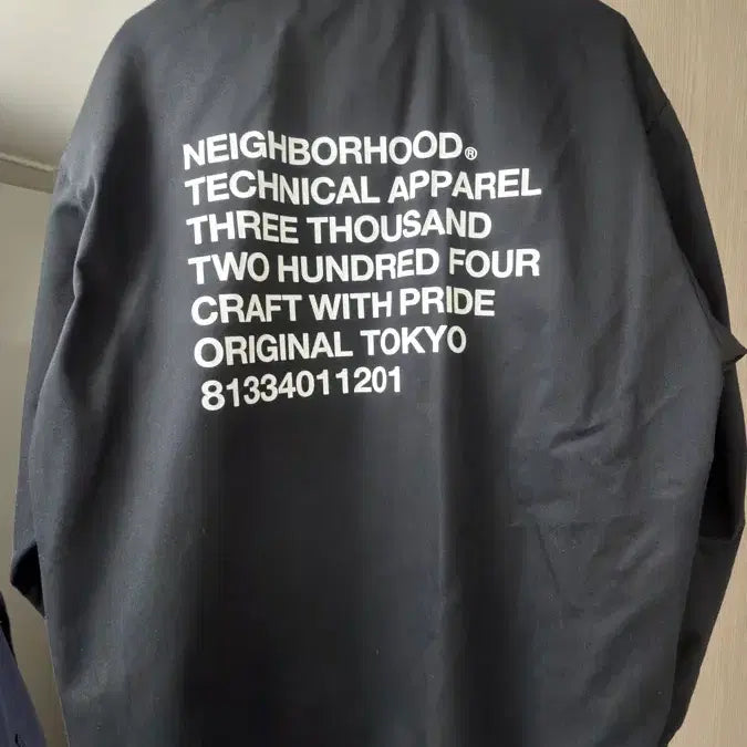 [BUNJANG] NEIGHBORHOOD Work Shirt - Large / 네이버후드 워크셔츠 라지