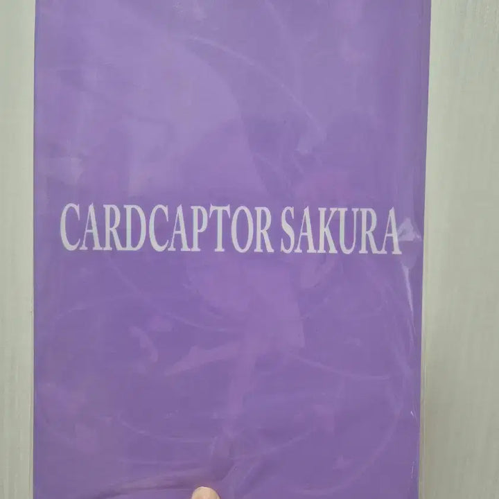 [BUNJANG] Cardcaptor Sakura Nakayoshi Desk Mat / 카드캡터체리 나카요시 책받침