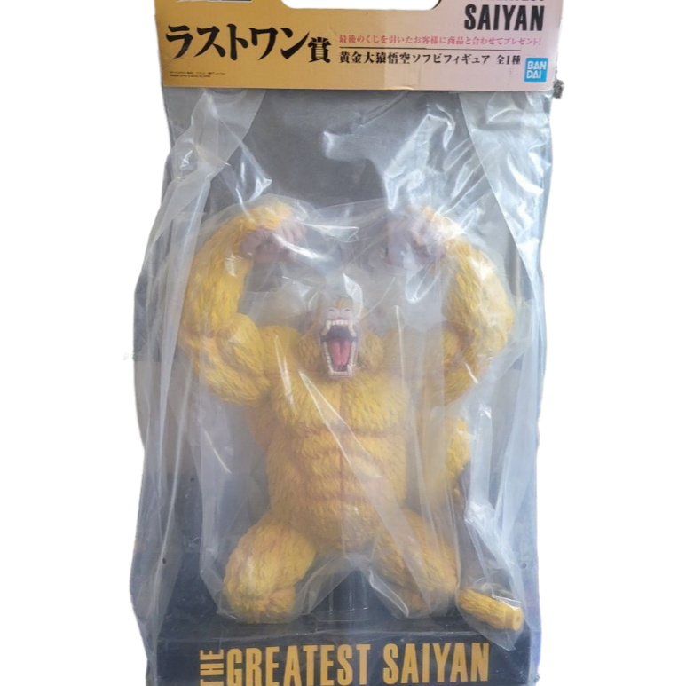 [SOLD OUT] [미개봉] 드래곤볼 GT 제일복권 이치방쿠지 황금 오자루