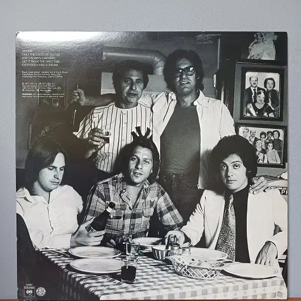 [SOLD OUT] Billy Joel _ The Stranger