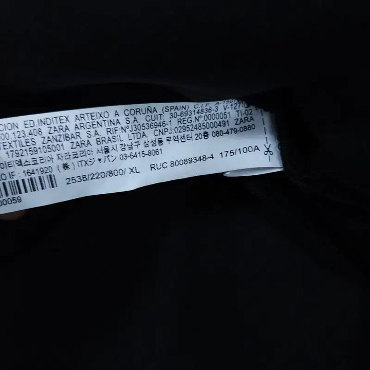 [SOLD OUT] XL 자라 원피스 | B