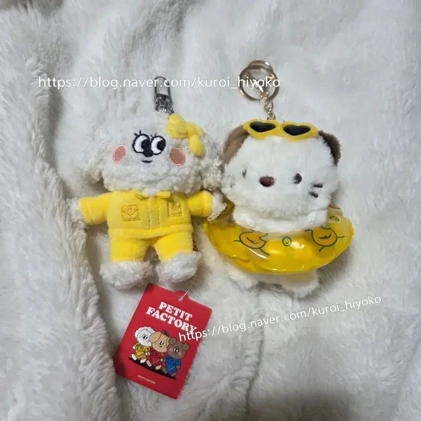[SOLD OUT] 키링인형 2개 일괄