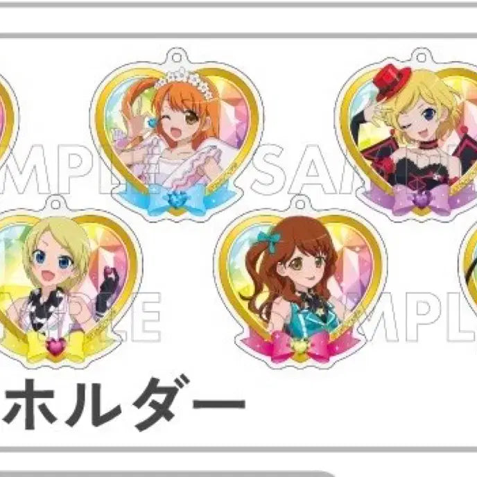 [BUNJANG] Pretty Rhythm Acrylic Keyring Bundle Set / 프리티리듬 마루쿠지 아크릴키링 양도 판매