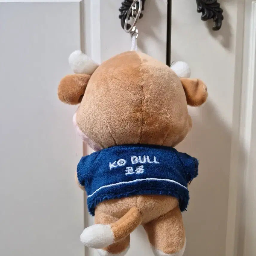 [BUNJANG] Heart Holding Cow Plush Keychain / 새제품 하트 안은 소 인형 키링
