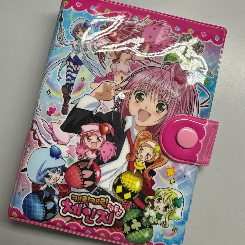 [BUNJANG] Cardcaptor Sakura Binder Diary Vintage Stationery / 캐릭캐릭 체인지 육공 다이어리 고전문구