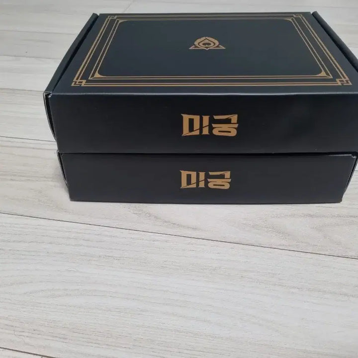 [SOLD OUT] 잠뜰 미궁 풀세트 팝니다.