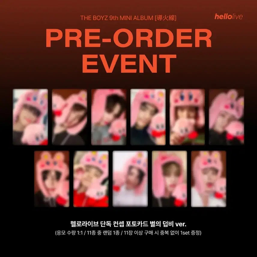 [BUNJANG] THE BOYZ NEW Trigger Hello Live Star ver. Pre-order POB / 더보이즈 뉴 트리거 헬로라이브 별의덥비 ver 예판 프리오더 미공포