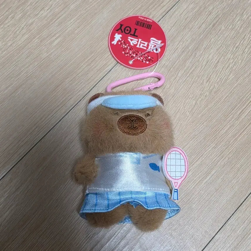 [BUNJANG] Tennis Quokka Plush Keychain / 테니스 쿼카 인형 키링