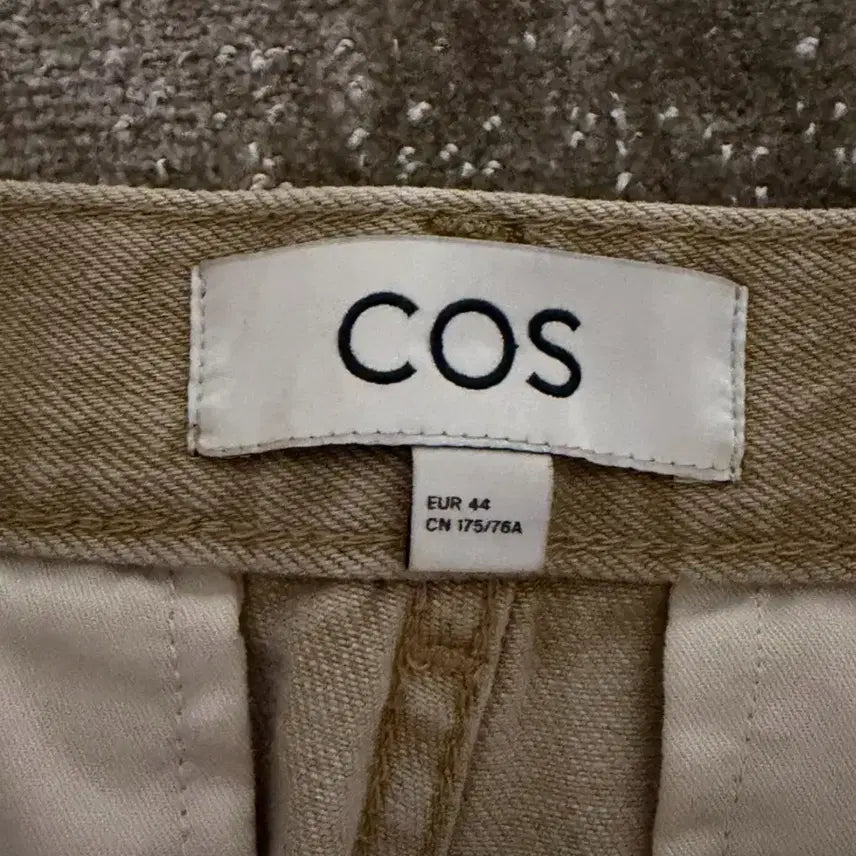 [BUNJANG] COS Cargo Pants Beige / 코스 cos 카고팬츠 베이지