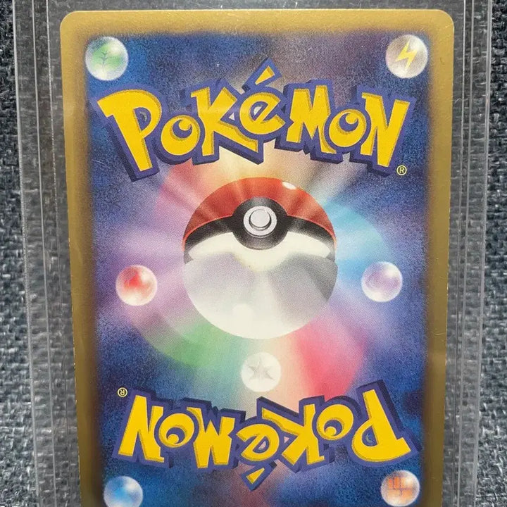 [BUNJANG] Pokemon Card Kobalion EX SR (BW7 073/070) Japanese / 포켓몬카드 일판 코바르온 EX SR