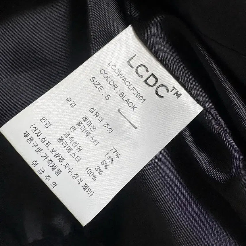 [BUNJANG] LCDC Black Leather Biker Jacket S / LCDC 엘씨디씨 블랙 레더 바이커 자켓 S