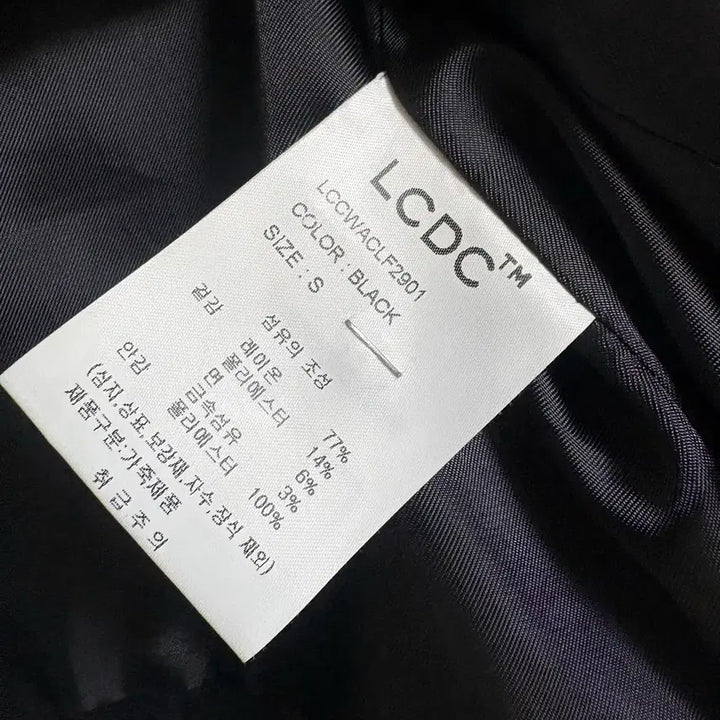 [BUNJANG] LCDC Black Leather Biker Jacket S / LCDC 엘씨디씨 블랙 레더 바이커 자켓 S