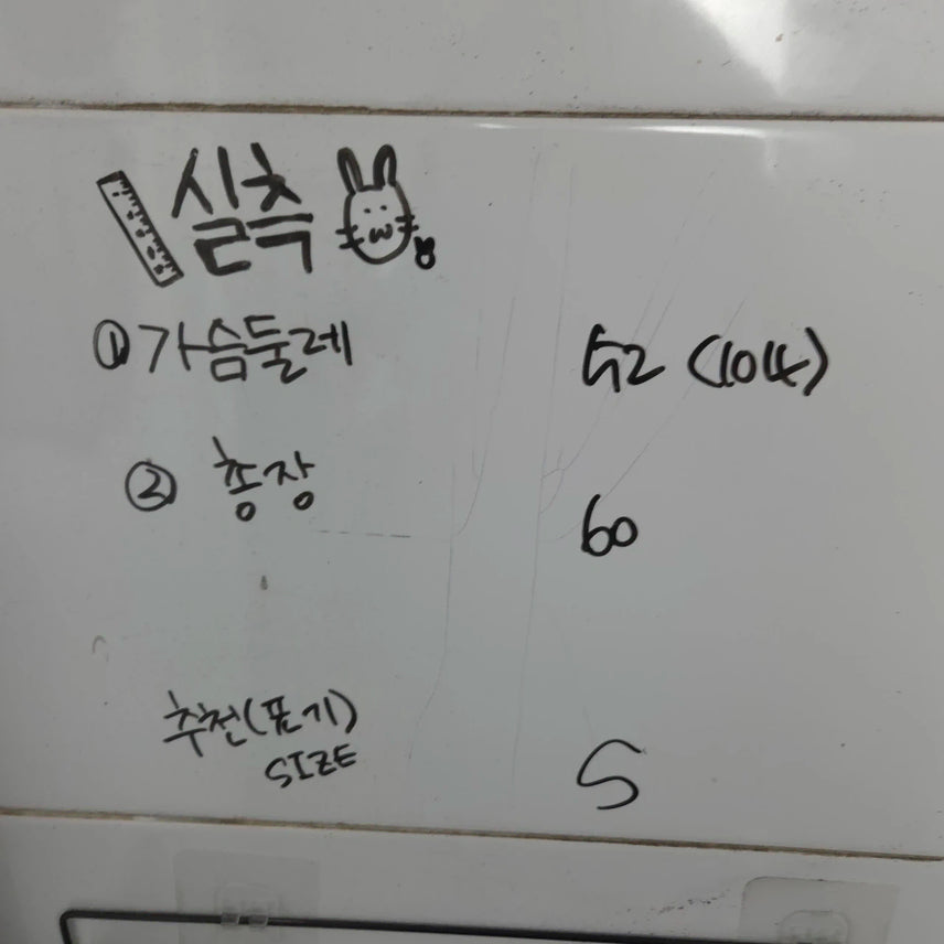[SOLD OUT] 여S 데상트 민소매 후드 그레이