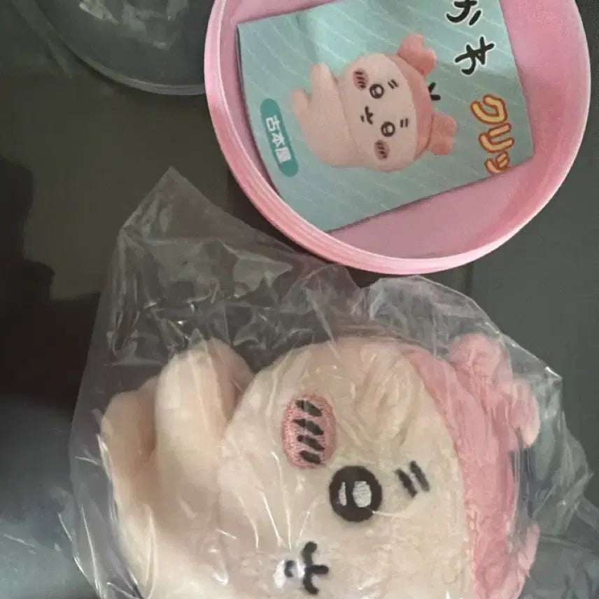 [BUNJANG] Monzziqi Kani Clip Gacha / 먼작귀 카니 집게 가챠