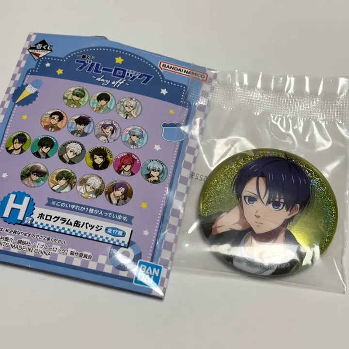 [BUNJANG] [Blue Lock] Isagi Day Off Can Badge / [블루록] 이사기 day off 쿠지 H상 캔뱃지