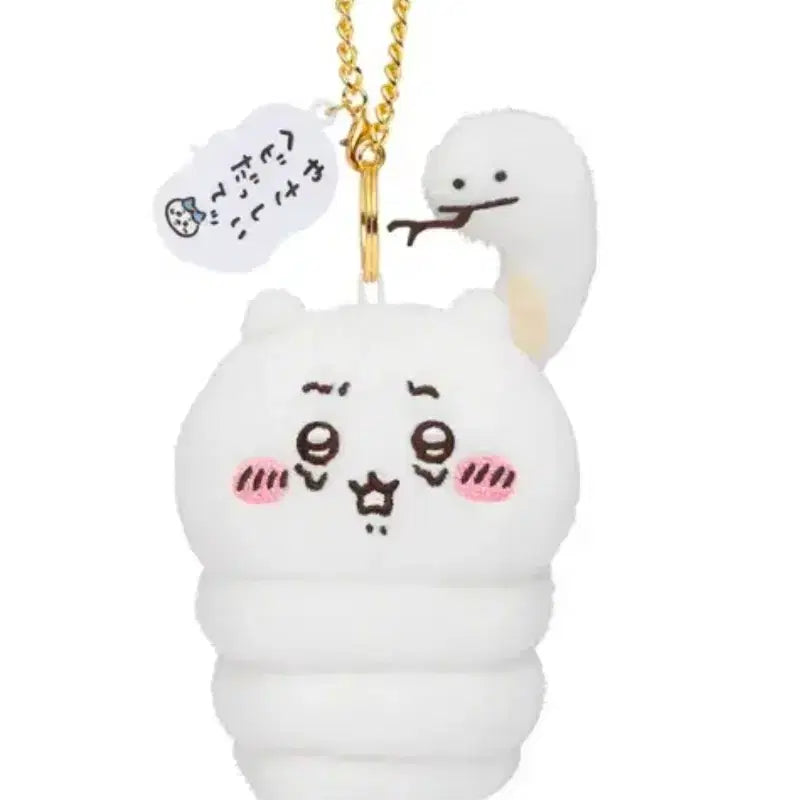 [BUNJANG] Cheikawa 2025 Happy Bag Snake Mascot / 2025년 해피백 치이카와 뱀 마스코트