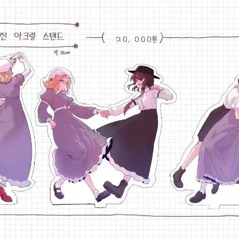 [SOLD OUT] 동방프로젝트 비봉구락부 비봉클럽 렌코 메리 렌메리 회전아크릴