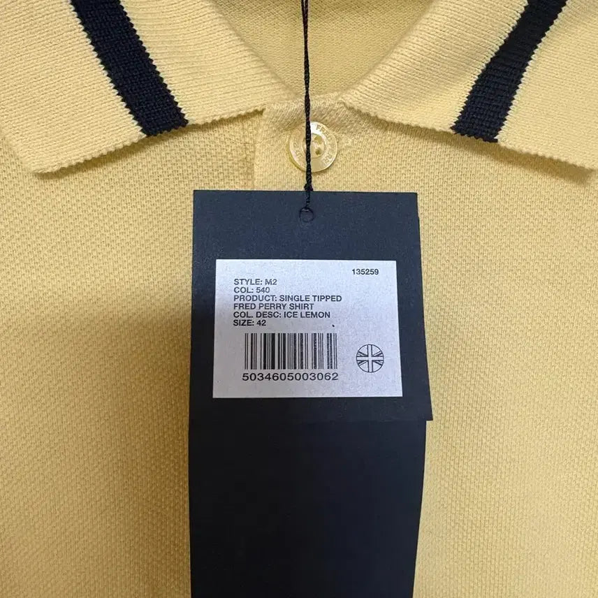 [SOLD OUT] 프레드페리 노란색 카라티 42 사이즈 새옷