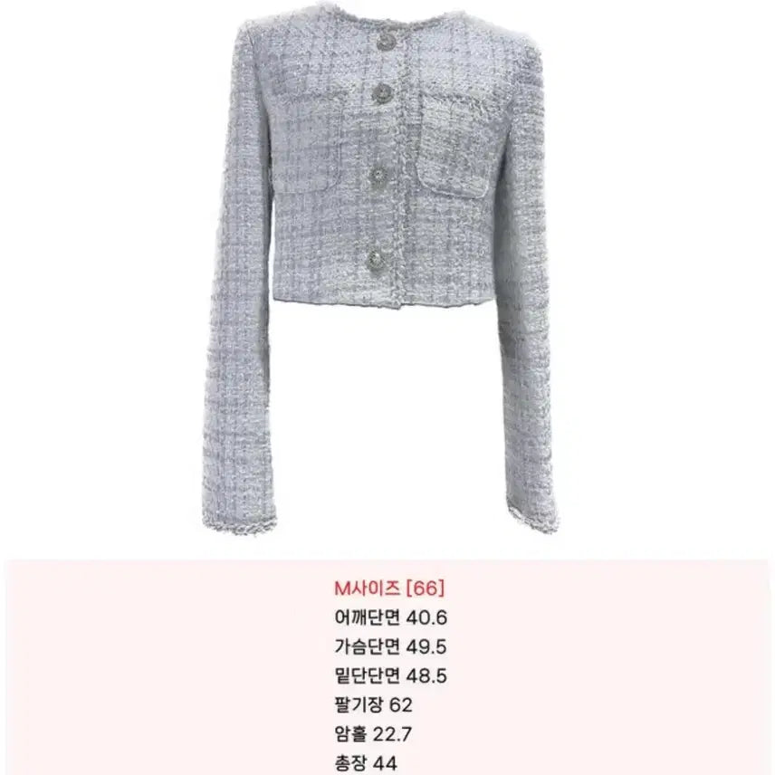 [BUNJANG] Mayyun Tweed Set (Jacket + Skirt) / 메이윤 제작 트위드 셋업(자켓+스커트)