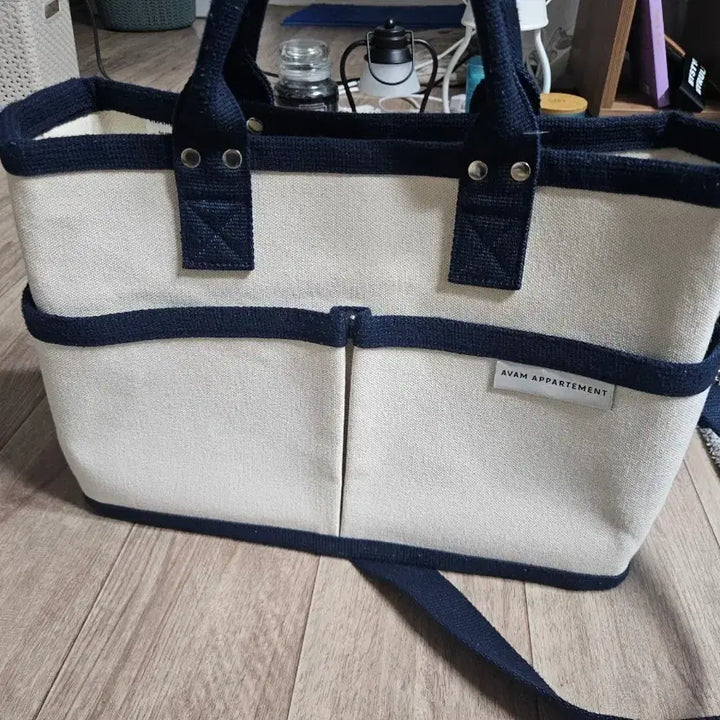 [BUNJANG] Abam Apartmentmong Tote Bag - Ivory / 아밤 아파트멍 토트백 숄더백 아이보리