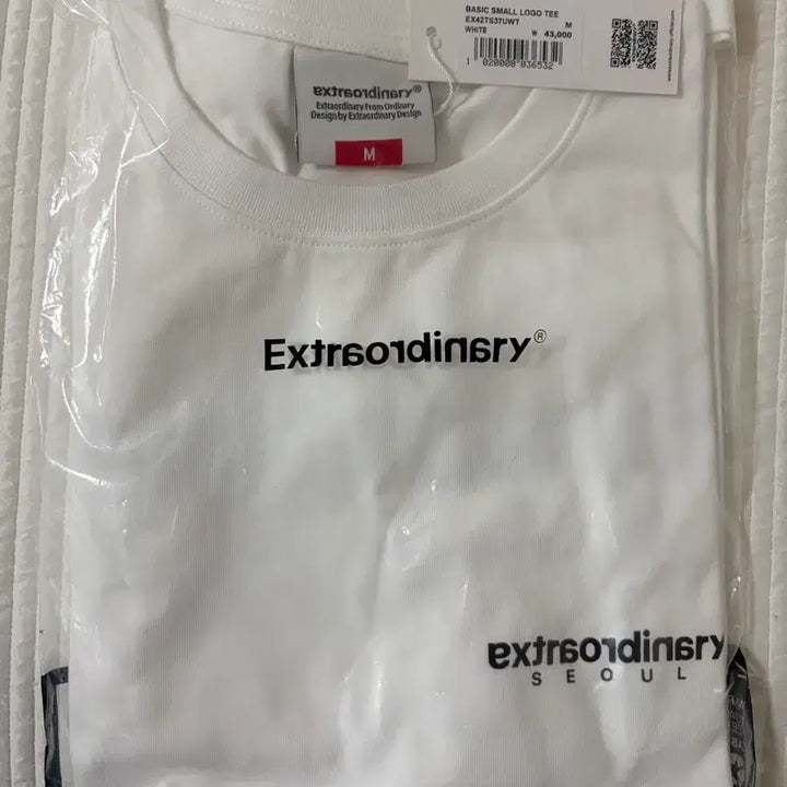 [BUNJANG] Extraordinary Basic Small Logo T-shirt / [M] 엑스트라오디너리 베이직 스몰 로고 반팔 티셔츠