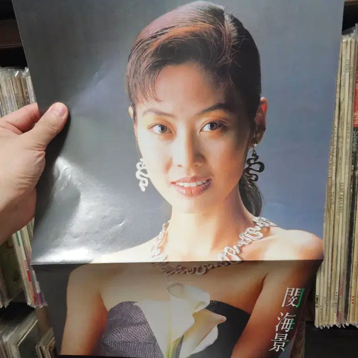 [BUNJANG] Min Hae Kyung 8th Album LP / 민해경 8집 LP