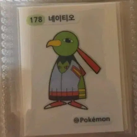 [BUNJANG] Pokemon Natio Tteokbokki Sticker / 포켓몬 띠부씰 네이티오