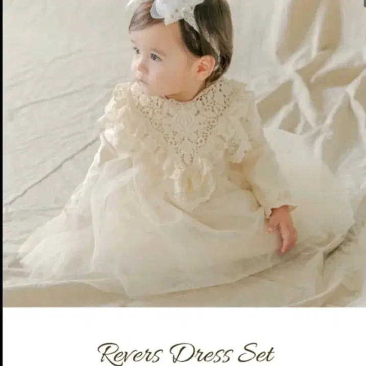[BUNJANG] Little Tinee Ivory Lace Baby Dress (18-24 Months) / 아이보리 레이스 아기 원피스(18-24m)