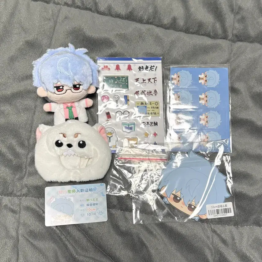 [BUNJANG] Gintama Gintoki Plush Doll / 은혼 누누 솜인형 솜깅 양도 판매 긴토키