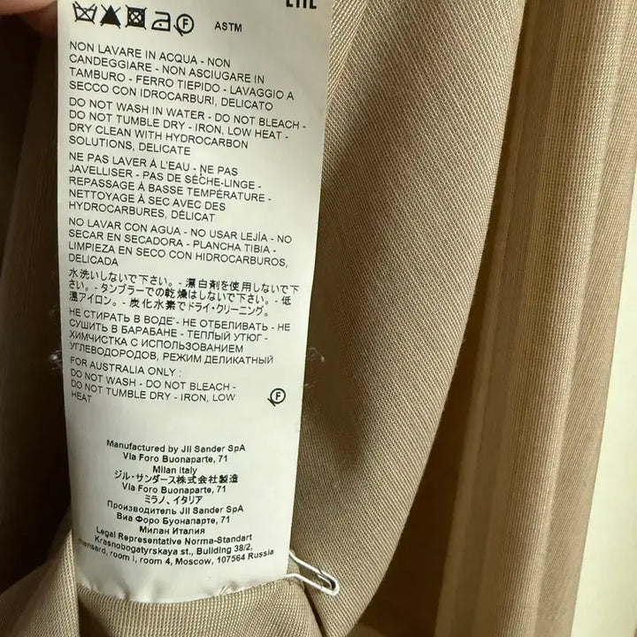 [BUNJANG] Jil Sander Men&