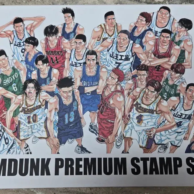 [BUNJANG] Slam Dunk Premium Stamp Set / 슬램덩크 프리미엄 우표 세트 (우체국 정품)