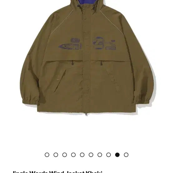 [BUNJANG] Teket Jingle Words Wind Jacket / 테켓 바람막이 Jingle Words Wind Jacket Khaki