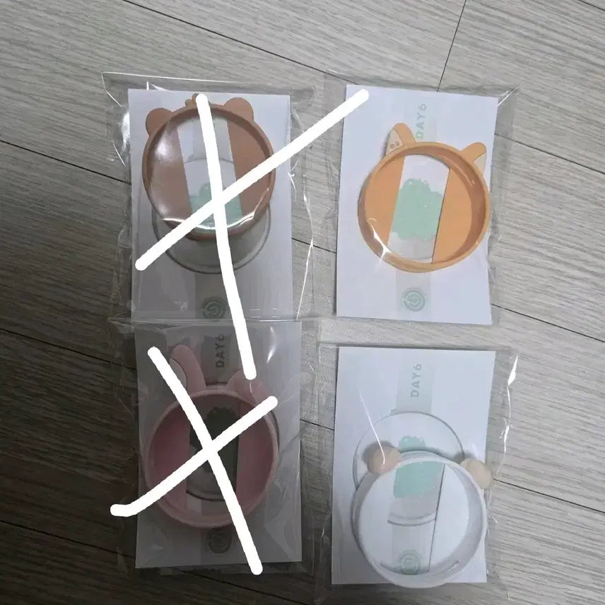[SOLD OUT] 데이식스 쁘띠멀즈 쁘멀 링커버