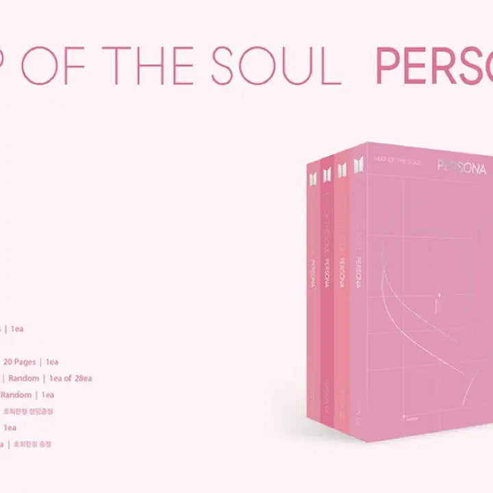 [BUNJANG] BTS MAP OF THE SOUL PERSONA Album Set / 방탄소년단 MAP OF THE SOUL PERSONA 앨범 세트